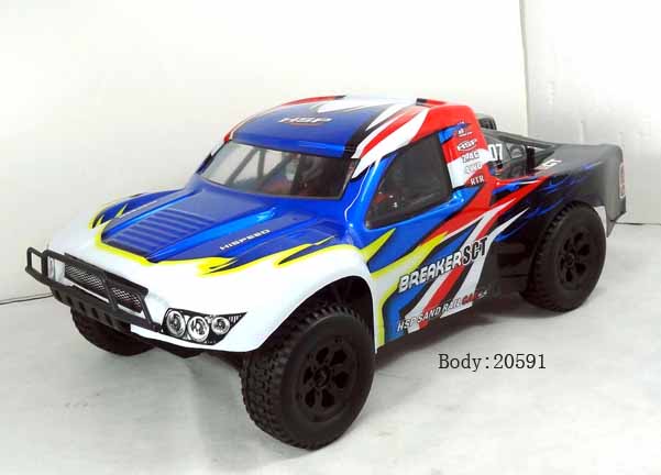 Metal 02037 E-Clipφ2.5 12Pcs Fit RC HSP 1/10 On-Road Car Off-Road Buggy Truck 